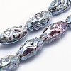 Handmade Eco-Friendly Porcelain Beads PORC-P027-D08-1