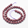 Natural Marble Beads Strands G-K211-8mm-D-2