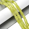 Natural Lemon Jade Beads Strands G-C135-G02-01-2