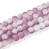 Crackle Glass Beads Strands GLAA-N009-8mm-05-1