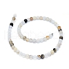 Natural Dendritic Agate Beads Strands G-D0005-18-6mm-2