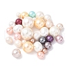 Shell Pearl Beads BSHE-XCP0001-69-1