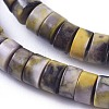 Natural Ocean White Jade Beads Strands G-I265-01A-3