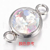 Glass Rhinestone Charms STAS-F189-P13-2