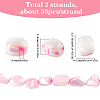SUNNYCLUE 100Pcs Natural Trochid Shell/Trochus Shell Beads BSHE-SC0001-16B-2