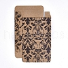 Kraft Paper Boxes CON-D0002-01A-4