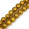 Handmade Silver Foil Glass Beads Strands FOIL-F002-01G-2