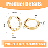 DICOSMETIC 12Pcs 2 Colors 201 Stainless Steel Huggie Hoop Earring Findings STAS-DC0015-45-2