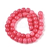 Dyed Natural White Jade Beads Strands G-T138-S16-2
