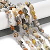 Natural Flower Opal Beads Strands G-P497-01C-07-2