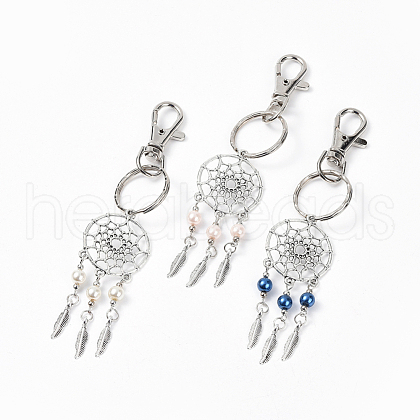   Woven Net/Web with Feather Alloy Keychain KEYC-PH0001-19-1