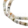 Natural Green Rutilated Quartz Beads Strands G-RM241221-O3-3