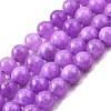 Dyed Natural Malaysia Jade Beads Strands G-G021-02B-05-6