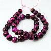Natural Rose Tiger Eye Beads Strands X-G-G099-6mm-3-2