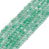Natural White Jade Beads Strands G-C247-02A-1