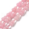 Natural White Jade Beads Strands G-C039-B03-1