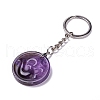 Flat Round with Ohm/Aum Natural Gemstone Pendant Keychain G-G993-02P-3