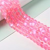 Synthetic Moonstone Beads Strands G-E573-01C-25-1