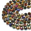 Dyed Natural Tiger Eye Beads Strands G-C116-A03-02-3