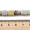 Natural Flower Amazonite Beads Strands G-F791-C06-5
