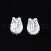 ABS Plastic Imitation Pearl Beads OACR-N008-138-2