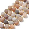 Natural Geode/Druzy Agate Beads Strands G-A248-A05-01-2