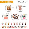 CHGCRAFT 18Pcs 18 Styles Cow/Cattle Food Grade Silicone Focal Beads SIL-CA0002-86-2