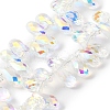 Electroplate Glass Beads Strands EGLA-B006-01A-AB01-1