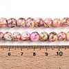 Baking Painted Glass Beads Strands X1-DGLA-N003-8mm-B02-5