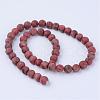 Natural Sesame Jasper/Kiwi Jasper Beads Strands G-Q462-6mm-04-2