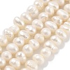 Natural Cultured Freshwater Pearl Beads Strands PEAR-C003-27-2