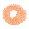 Baking Paint Frosted Glass Beads Strands FGLA-N003-6mm-06-2
