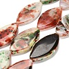 Dyed Natural Fire Crackle Agate Beads Strands G-G203-07-2