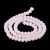 Imitation Jade Solid Color Glass Beads Strands EGLA-A034-J8mm-MD02-4