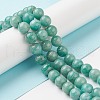 Natural Amazonite Beads Strands G-F461-12-6mm-01-4