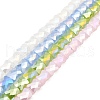 AB Color Plate Glass Beads Strands EGLA-P051-06A-C-2