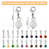 Round Natural & Synthetic Mixed Gemstone Pendant Decoration HJEW-AB00722-2
