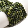 Natural Canadian Jade Beads Strands G-G259-C04-4x4mm-2