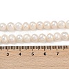 Natural Cultured Freshwater Pearl Beads Strands PEAR-I007-07Y-04A-5