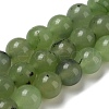 Olycraft 3 Strands Natural White Jade Beads Strands G-OC0003-26A-1