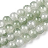 Crackle Baking Painted Imitation Jade Glass Beads Strands DGLA-T003-6mm-06-1