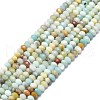 Natural Flower Amazonite Beads Strands G-F715-096-1