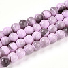 Baking Painted Glass Beads Strands DGLA-N013-8mm-08-1