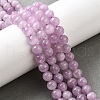 Natural Kunzite Beads Strands G-D856-03-6mm-01-5