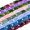 Natural Dyed Malaysia Jade Beads Strands G-B137-B02-01-1