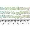 Transparent Glass Bead Strands GLAA-H023-03J-5