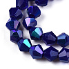 Opaque Solid Color Electroplate Glass Beads Strands EGLA-A039-P6mm-L10-2