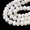 Natural Rainbow Moonstone Beads Strands G-RM250101-Q2-4