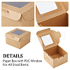 Square Kraft Paper Storage Gift Boxes CON-WH0095-81A-01-5