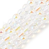Transparent Electroplate Glass Beads Strands GLAA-T032-T4mm-C14-1